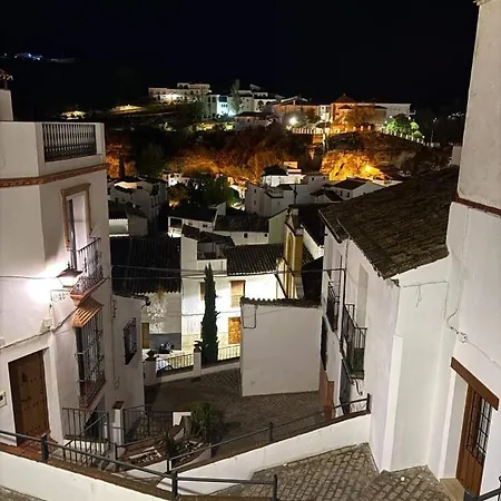 El Patio. *